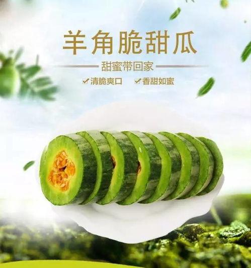 吃瓜搞怪社,揭秘娱乐圈幕后趣闻，带你笑翻全场！