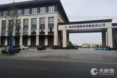 汝州县医院吃瓜,揭秘背后的真相与反思