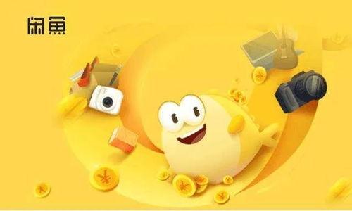 吃瓜闲鱼张玉,揭秘张玉生背后的故事