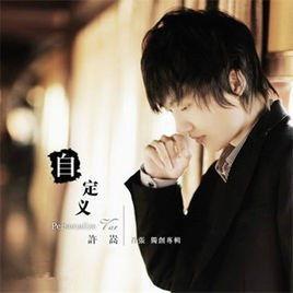 吃瓜少女喝酒,吃瓜少女的畅饮时光