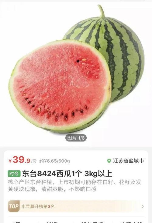 无锡吃瓜老师,揭秘校园里的趣味故事与教育智慧