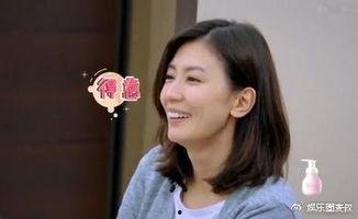 吃瓜贾静雯,吃瓜群众眼中的甜蜜辣妈