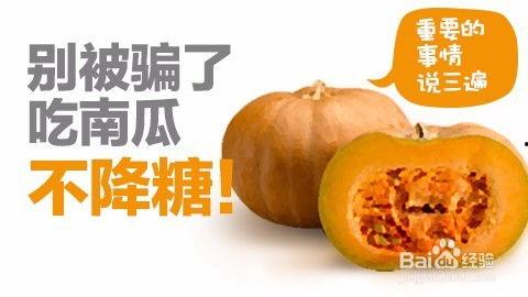 吃瓜能降胃火吗怎么吃,吃瓜降胃火，清凉一夏的饮食秘籍