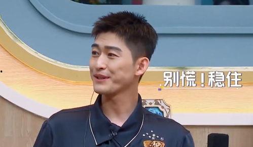 吕子乔吃瓜群众,吃瓜群众的狂欢盛宴