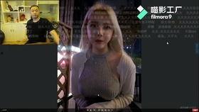 抖音女神痞幼吃瓜,抖音女神的趣味生活瞬间