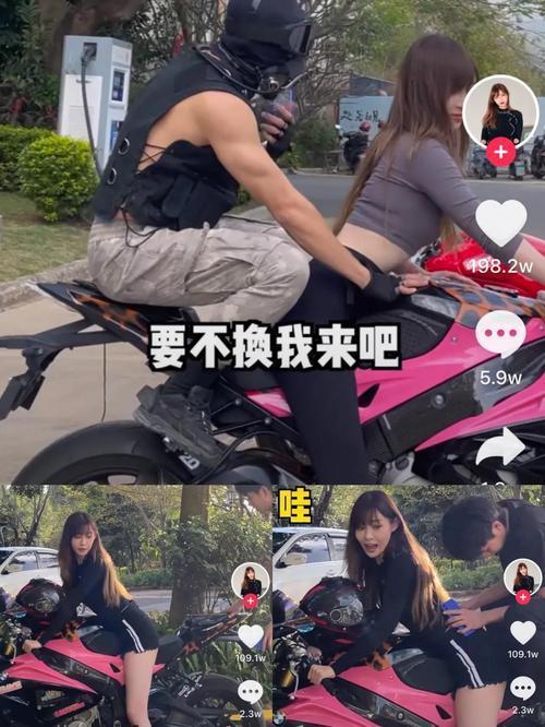 抖音女神痞幼吃瓜,抖音女神的趣味生活瞬间