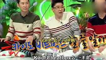 吃瓜718娱乐,揭秘娱乐圈幕后故事