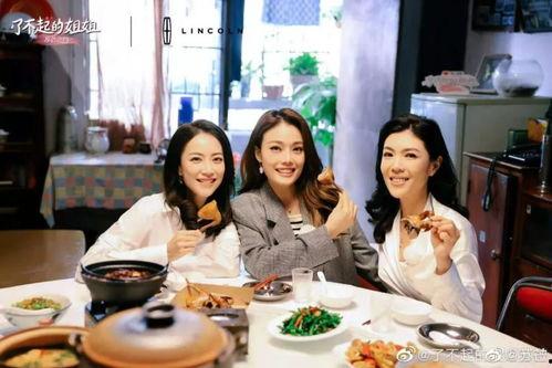 艺人经纪关于吃瓜,吃瓜背后的真相与内幕