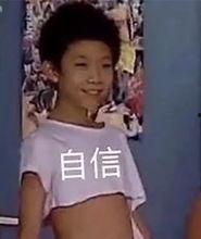 艺人经纪关于吃瓜,吃瓜背后的真相与内幕