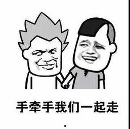 带你去看吃瓜,揭秘网络热点的背后故事