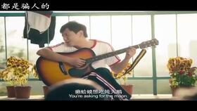 老爷吃瓜电影名,揭秘娱乐圈幕后风云