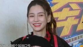 吃瓜炸裂自己,揭秘娱乐圈背后的惊人真相