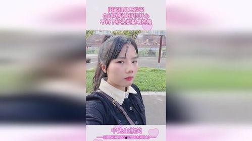 吵架闺蜜吃瓜,吃瓜群众围观揭秘