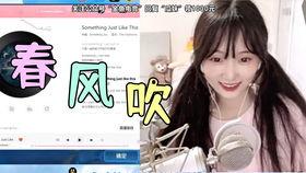 直播间吃瓜主角,揭秘网络红人的幕后故事