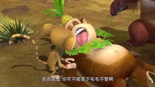 推特吃吉吉瓜,吉吉瓜引发美食狂欢，网友纷纷晒吃瓜瞬间！”