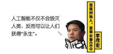 我穿越成吃瓜大佬,笑看娱乐圈风云变幻