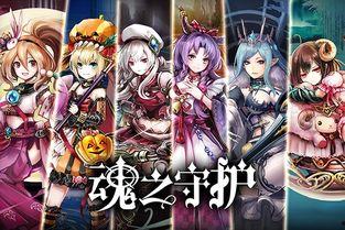 守护解放西吃瓜人吃瓜魂完整,吃瓜人吃瓜魂，揭秘都市风云录
