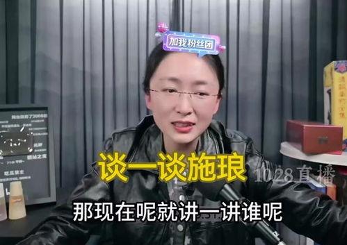 吃瓜盟主目的,追踪热点，解码网络舆论风向标
