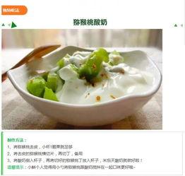 眉县吃瓜视频,揭秘当地特色美食与风土人情