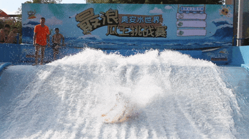冲浪吃瓜图片大全